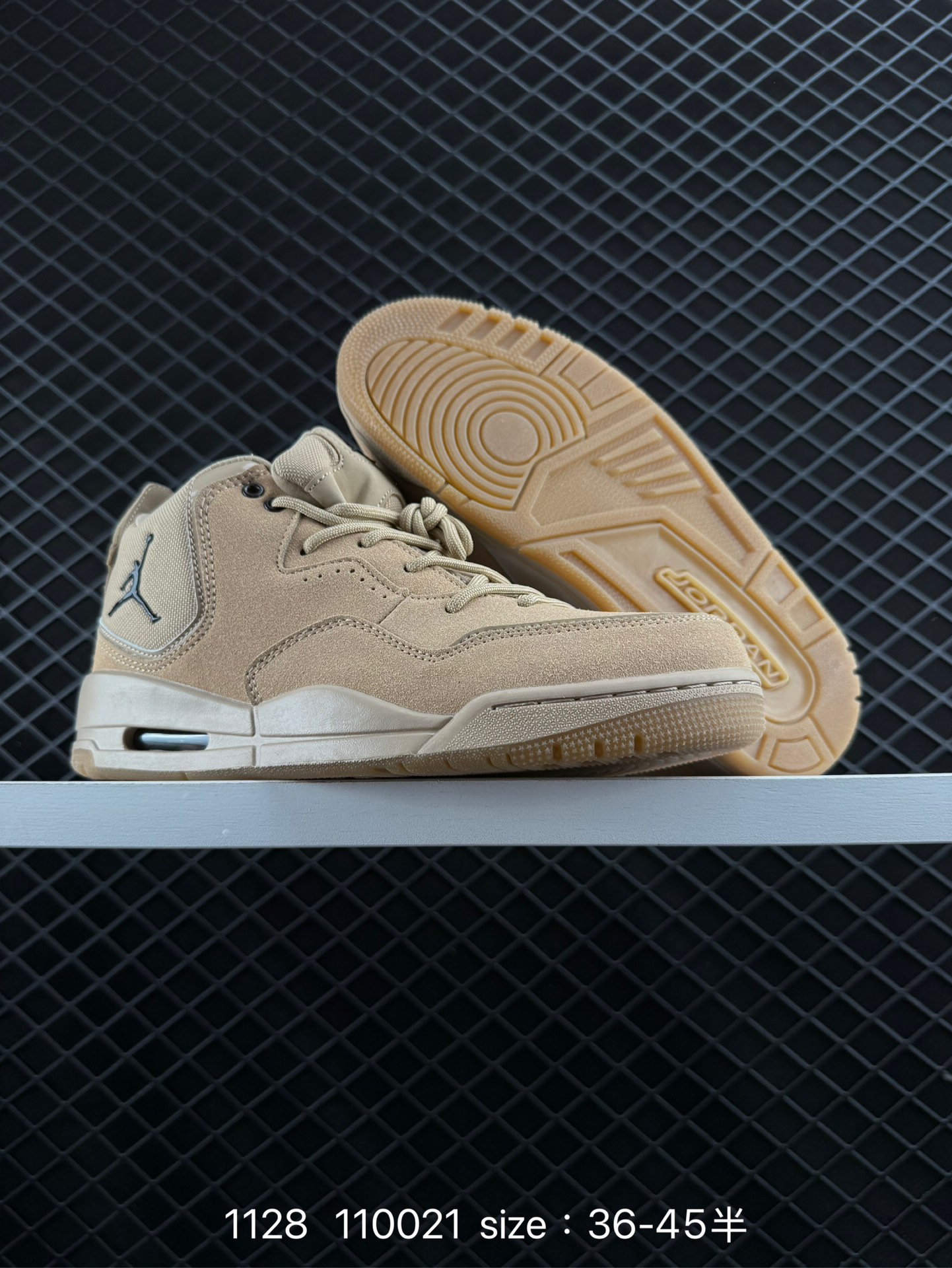 Nike Air Jordan Courtside 23